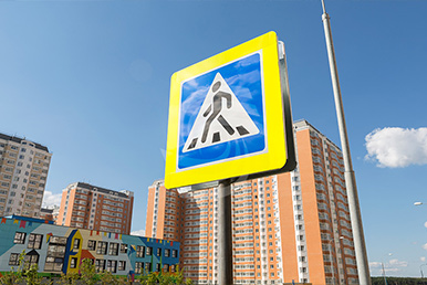 Дорожные знаки